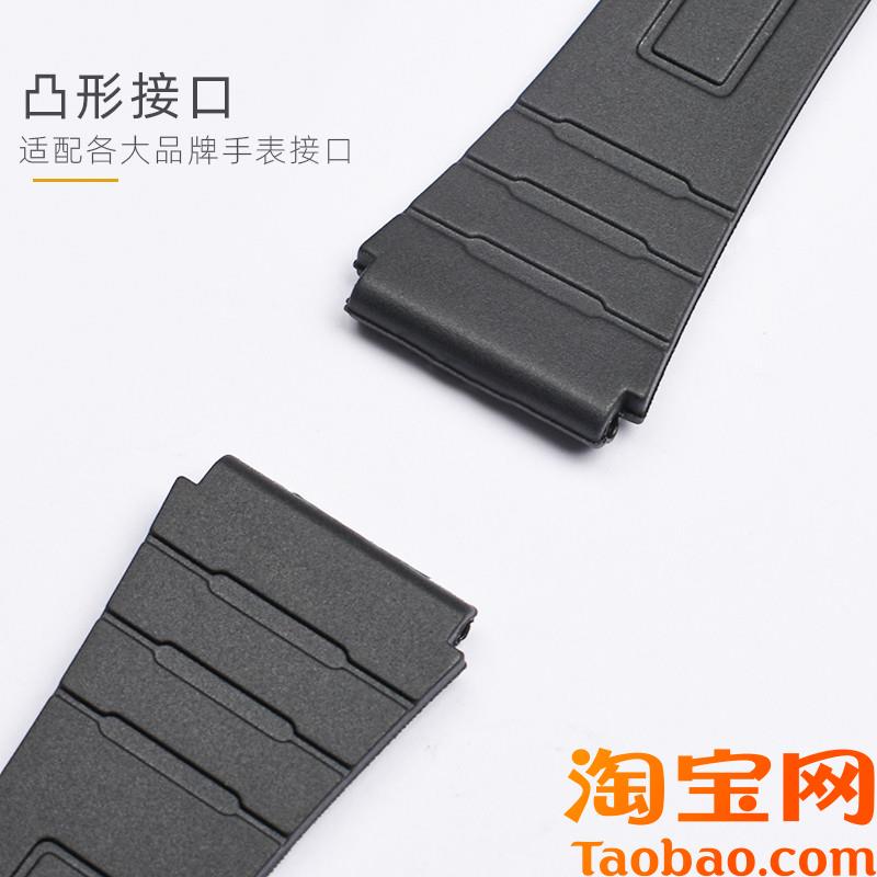 适配卡西欧硅胶手表带F-91W/F-94WA/AE-2000WD男女小方.表凸口橡