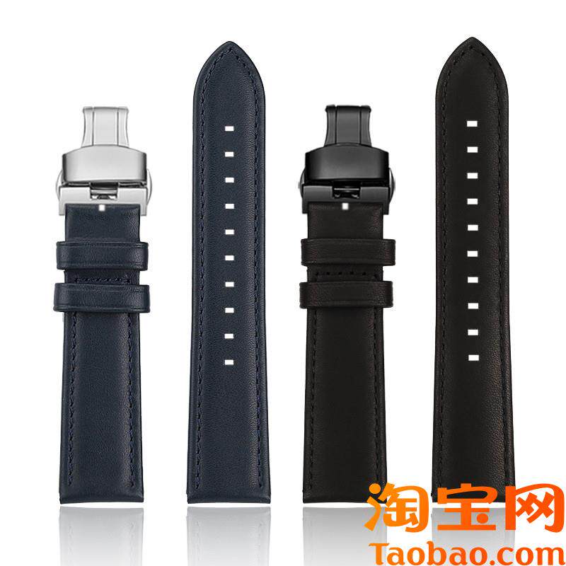 适用海鸥陀飞轮海洋之星819.316C飞行员60890系列黑蓝棕真皮手表
