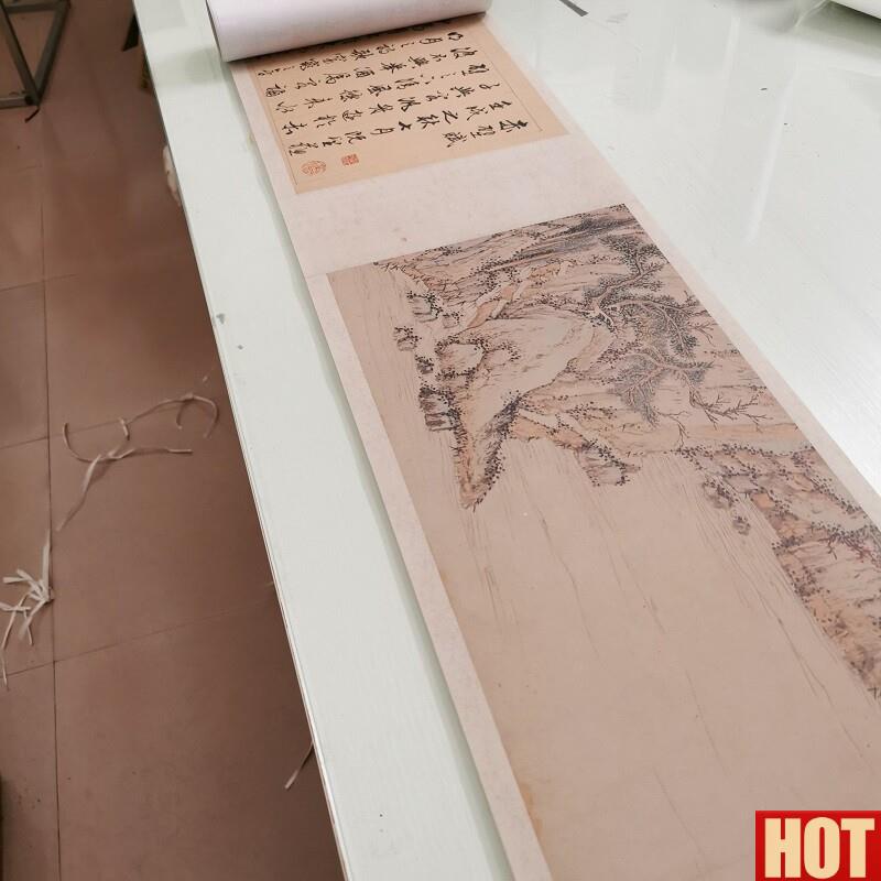 征明 赤壁赋图 复古书S法字画山水国画真迹微喷装裱仿古装饰手卷