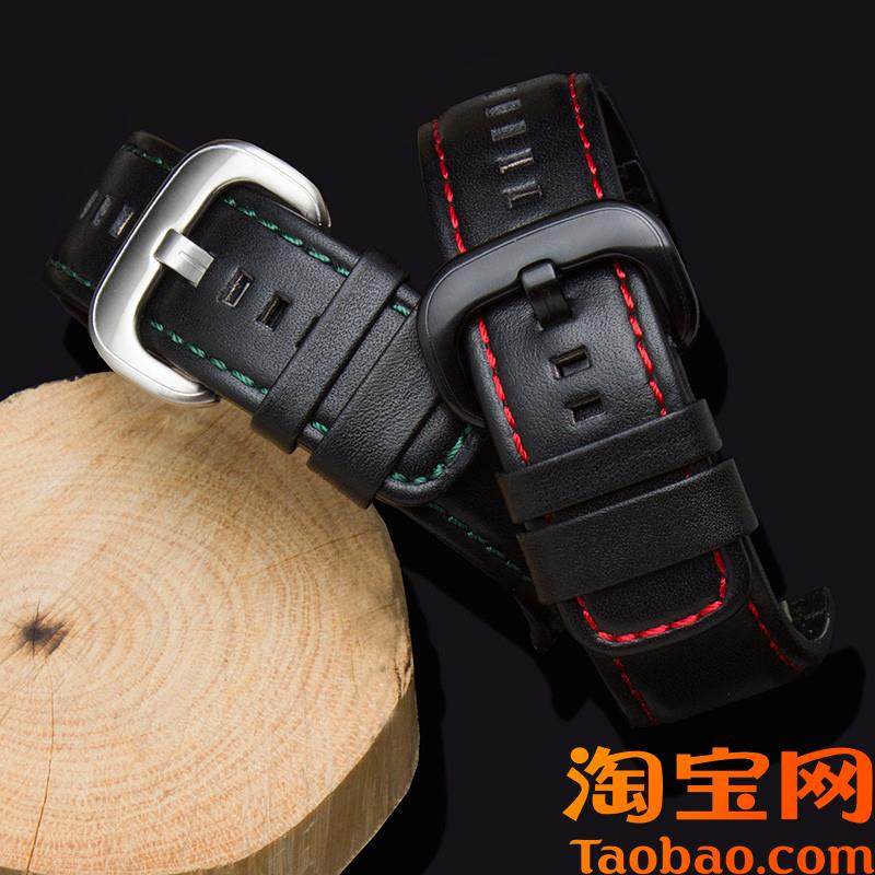 适配七个星期五手表带真皮男表带M2x/Q201/02/03系列手表配件28mm