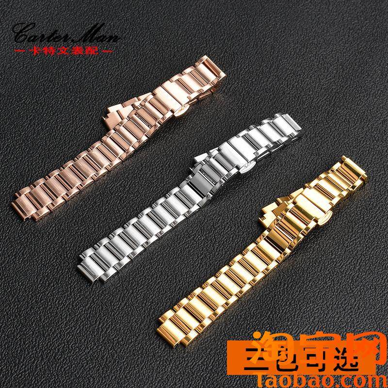 金属精钢凹凸口h表带适配心弦罗西尼516732卡西欧SHE-3034系列女