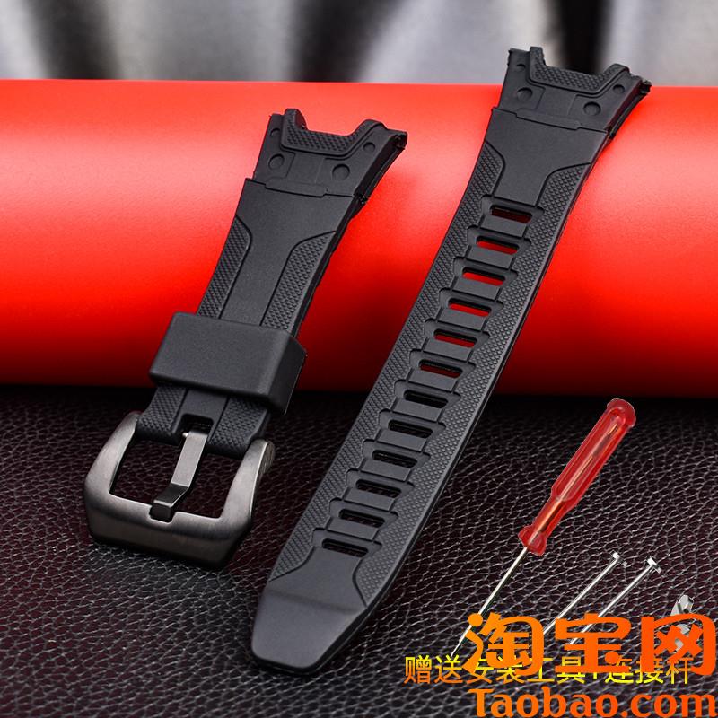 适配卡西欧PROTREK手表PRG-110Y/C/PRW-1300Y树V脂硅胶手表带配件
