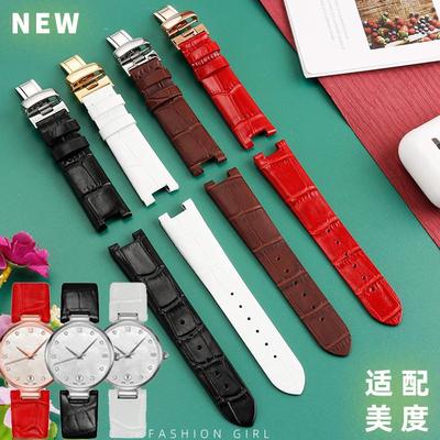 真皮手表带适配美度M022贝伦赛丽Mz022.207A女凹口蝴蝶扣表链18mm