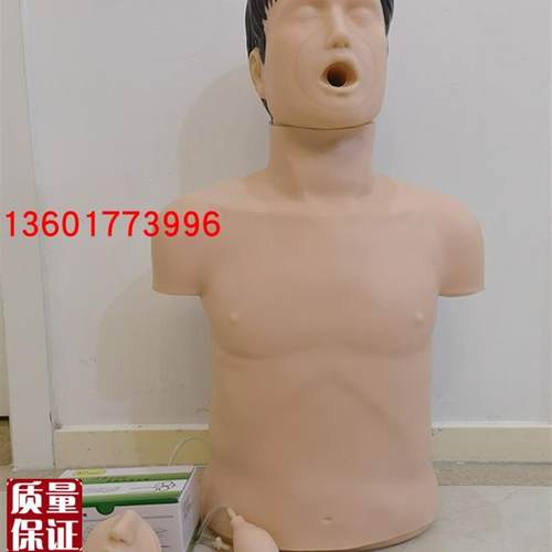 海氏急救法海姆立克m急救法培训模型成人气道异物梗塞及CPR模