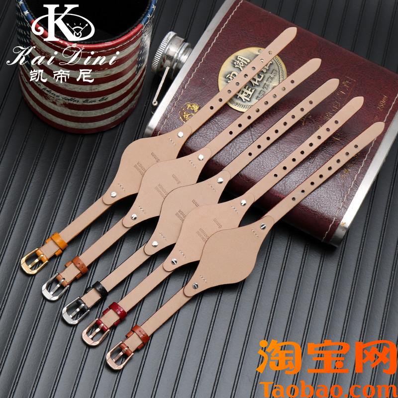 适用化石Fossil女士真皮U型口ES4119ES4000ES3U148带托盘手表带