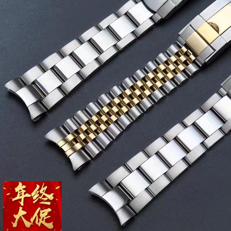 适配原厂适配劳力士黑水鬼绿水鬼表带迪通拿2021男表链三珠五珠实