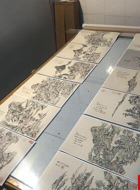 代王原祁彷古山L水12开高清国画复制微喷装饰画