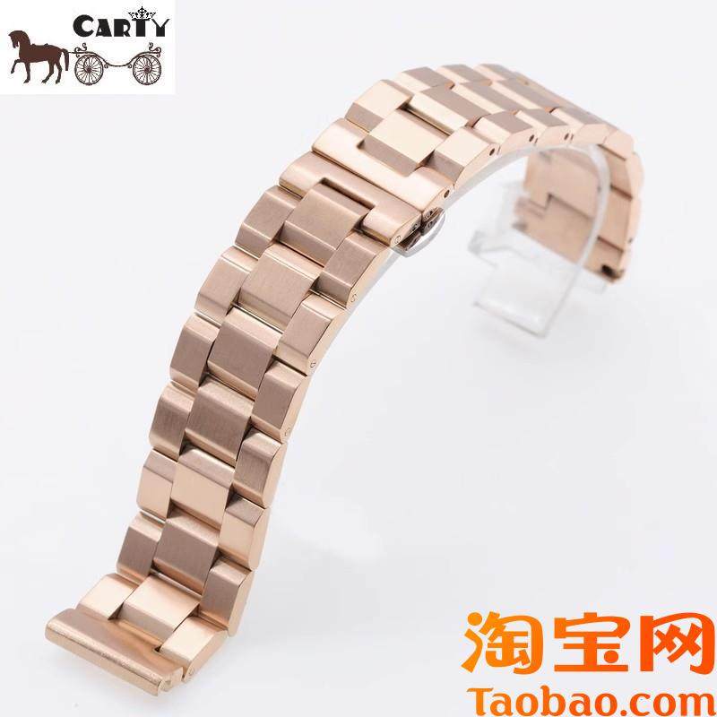 钢表带代用西铁i城卡西欧表链黑钢玫瑰金色182022mm男钢带