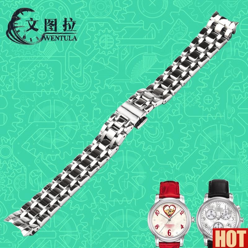 图拉钢表带 适合天梭韵驰心媛T050钢带p钢链表带手表链T050207A