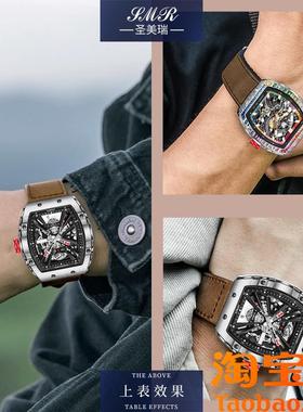 磨砂真皮手e表带适配格雅中国航天ASES太空联名款七彩虹长城酒桶