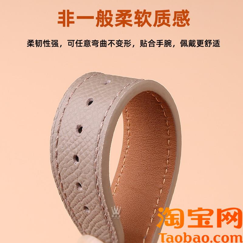 适配Seagull海鸥月相手表白盘罗马81C9.11.6092系列真皮手表带20m