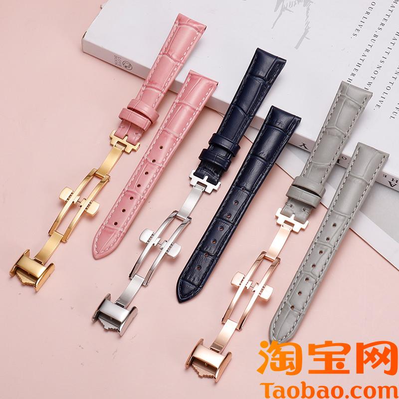适配浪琴女表黛绰维m纳真皮手表带L5.255嘉岚律雅款浪琴手表带女