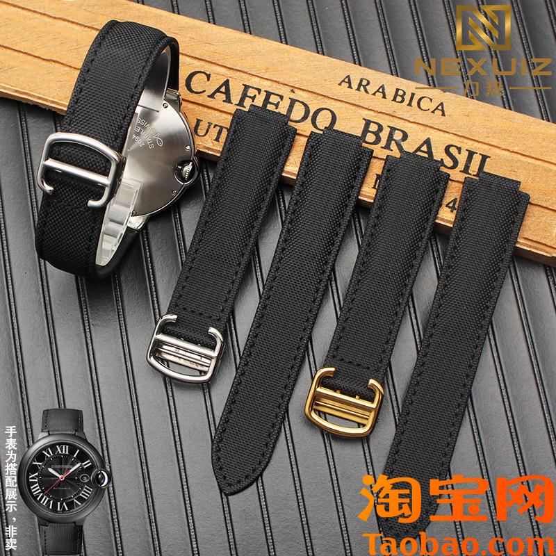 适配卡地亚蓝气球WSnBB0015帆布表带防水牛皮底部凸口1112mm男