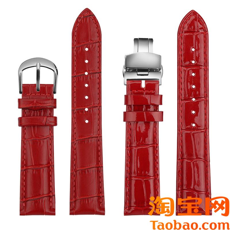 蝴蝶扣红色真皮表带适配m古尊6140宝舵8809388060依波蝶恋花16mm