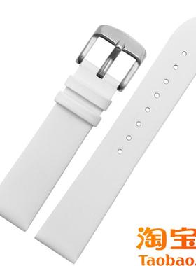 沙丁纹适用伯爵Gh0A35084POSSESSION手表带真皮表带绢丝表带女14m