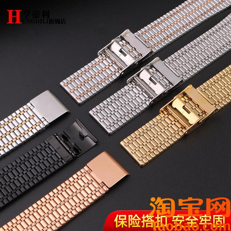 6色保险扣手表链j适用万国欧米茄天梭阿玛尼手表带钢带男女2022mm