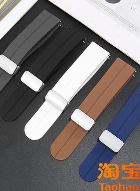 适用华为GT3/hGT2磁吸硅胶折叠扣表带Watch3/4运动智能4新款Prone