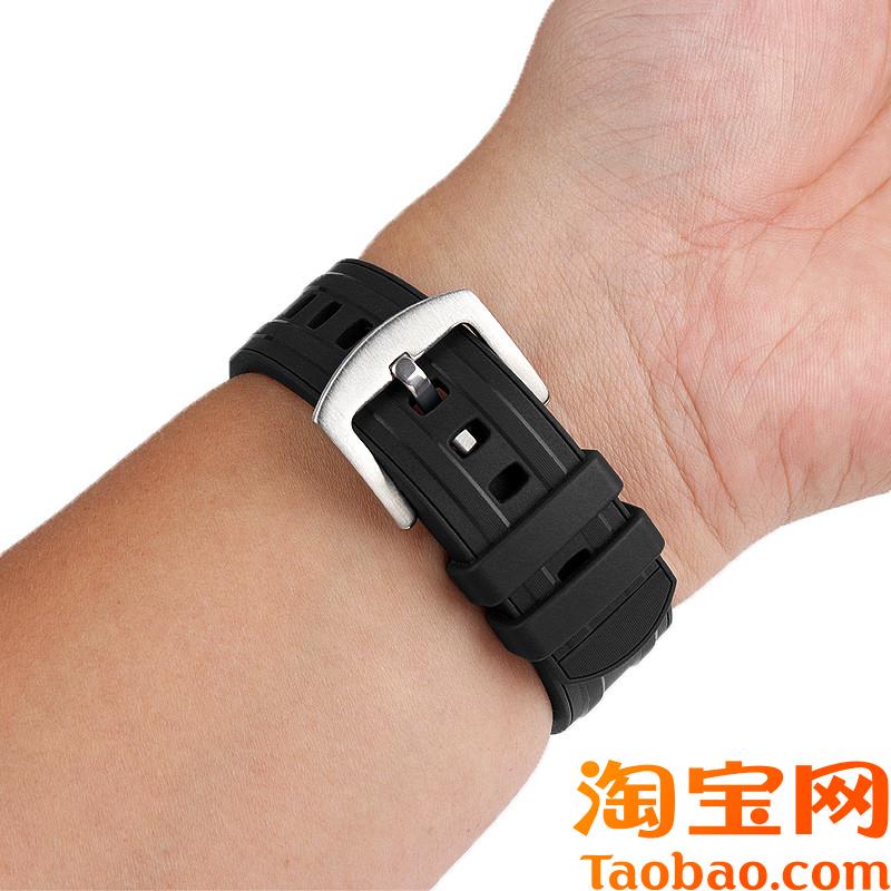 通用款柔软硅胶橡胶运动防水智能手表E表带男女士替换配件2022mm