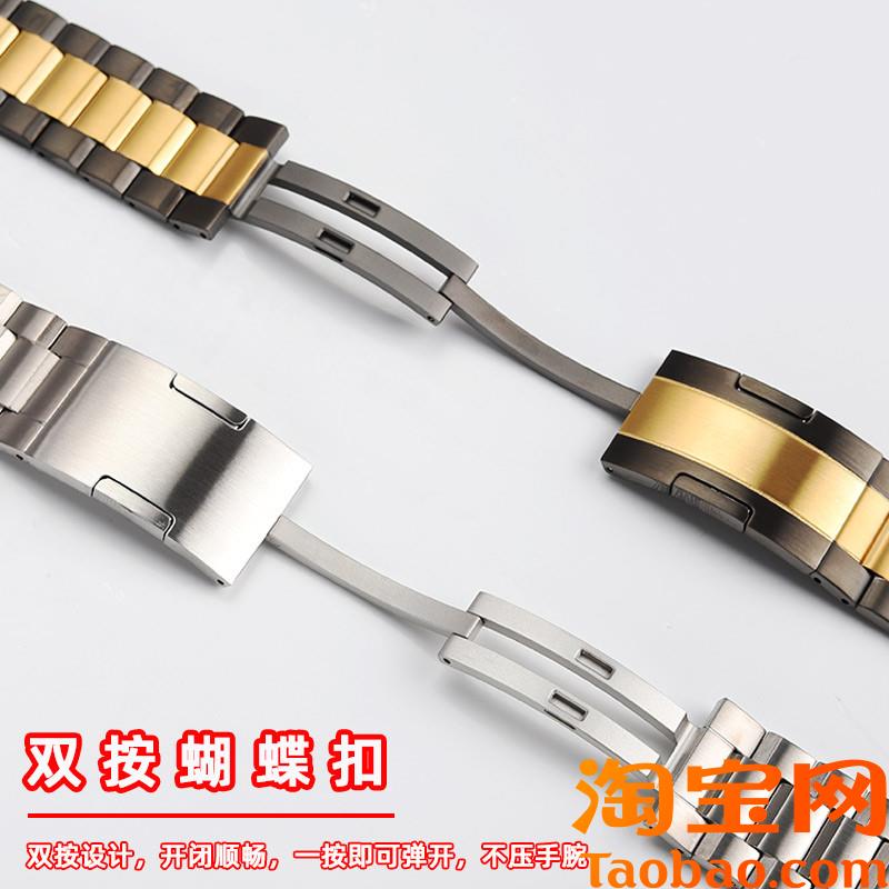 适用华为Ucltimate非凡大师钛金属表带Watch4pro/GT4快拆手表链22