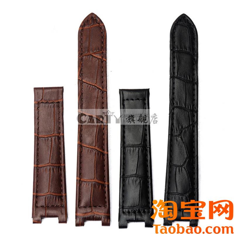 牛皮真皮表带表链凹口适配卡地亚pasha帕莎表带20181W613mm女男