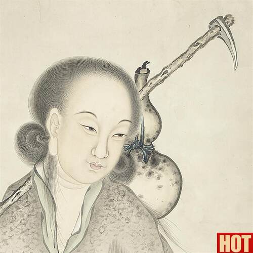 严宏滋 采芝仙图 真迹复制品53x43cm台北故宫藏清x代佛像画名作