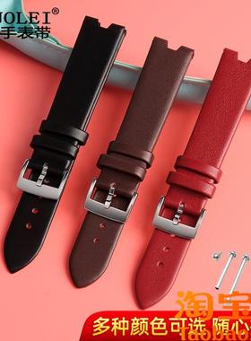 凹口真皮表带女适配VERSUS范思哲手表SCI08SCI0M70016VSPCI5621