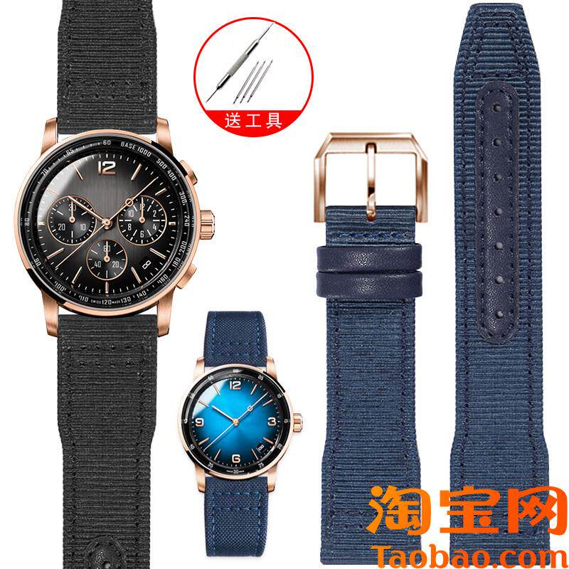 尼龙帆布手表带适用AP爱彼CODE11.59系列1521N026393皮带男22mm