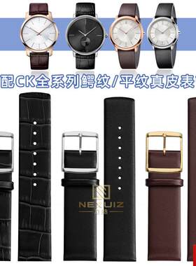 款牛皮表带适配CK男女休闲K2G21107g K2G21619 K2G23620表带通用
