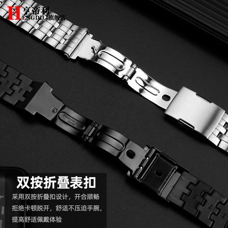 弧口不锈钢表带适配卡西欧EQW-M7z10DBEQB-900金属手表链22mm男