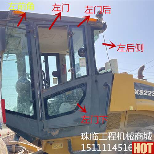 用徐工223J JE 263J 163 14J 26R2压路机 门窗左右前后挡风玻璃