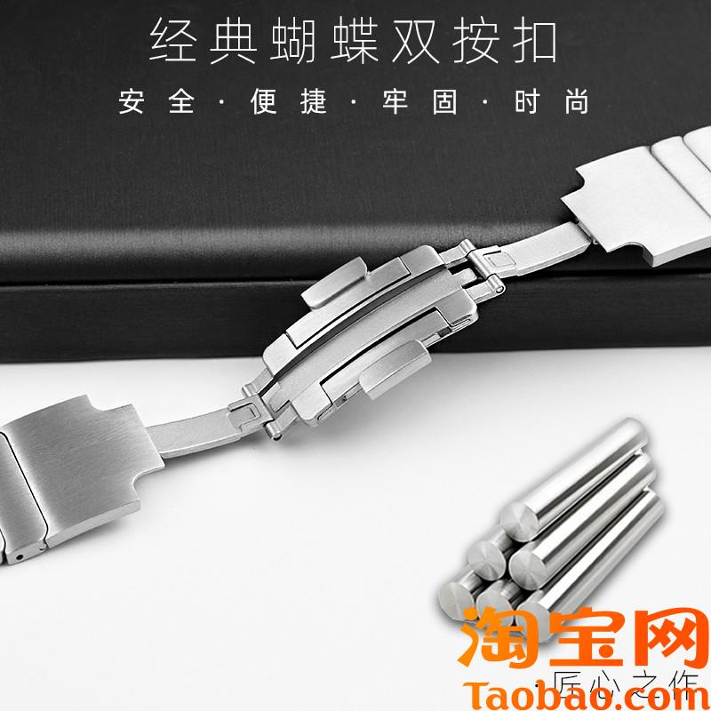 适用华为GT2表带GT2Pro保时w捷ECG实心精钢watchgt2智能手表46mm