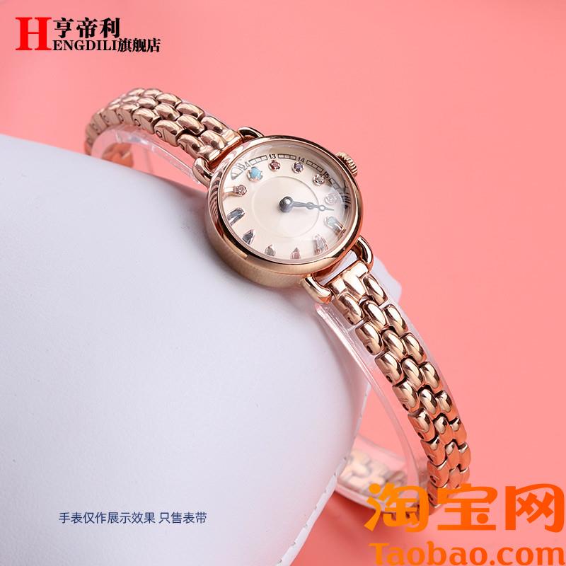 小尺寸金b属表链女士细手表带适用Rosemont罗斯蒙特不锈钢表带6mm