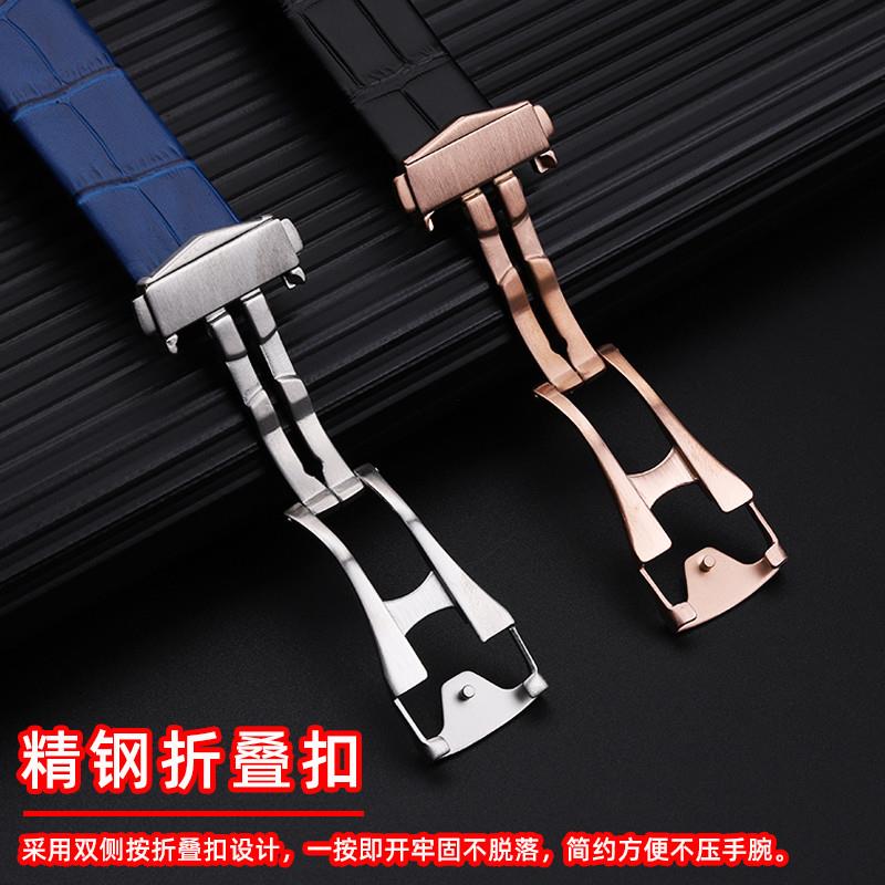 适配Omega欧米茄星座双鹰系列专用凹口G鳄纹真皮手表带配件2325mm