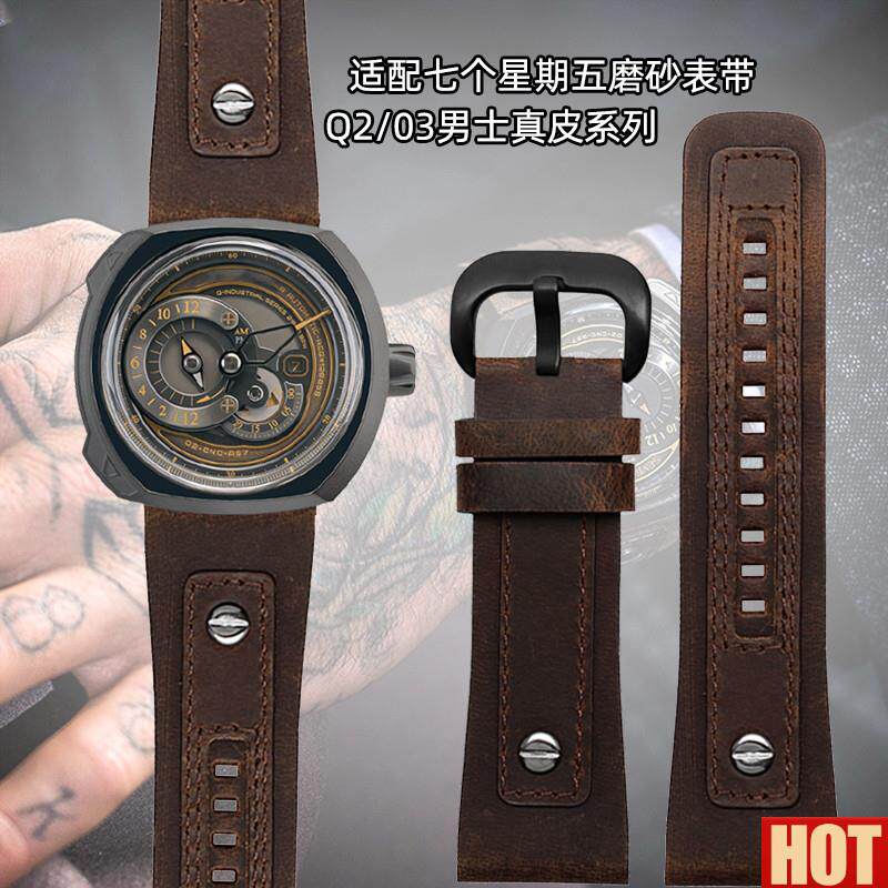 配七个星期五手表表带牛皮Q2 Q3 P1系列磨砂真C皮表带男士28mm