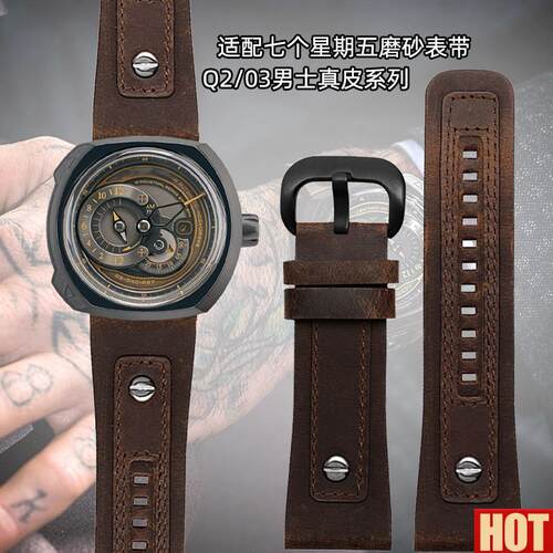 配七个星期五手表表带牛皮Q2 Q3 P1系列磨砂真C皮表带男士28mm