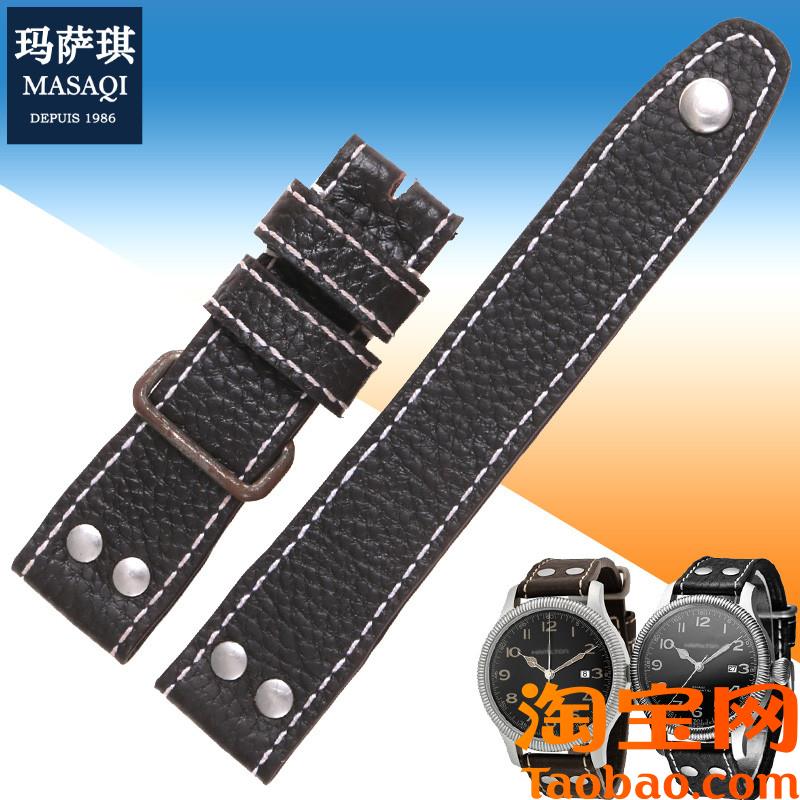 适配汉米尔顿Hamilton卡u其野战先锋真皮表带H60515533男汉密表带