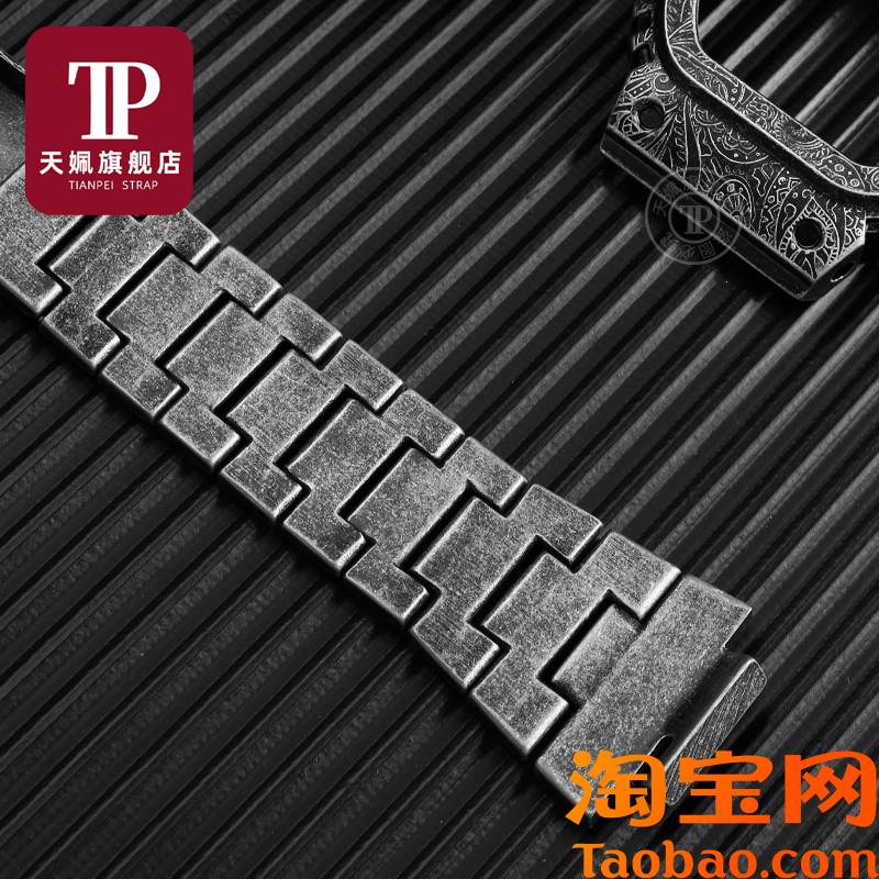 复古小方块改装手表适配卡西u欧DW-5600佩斯利金属表壳表带配件男