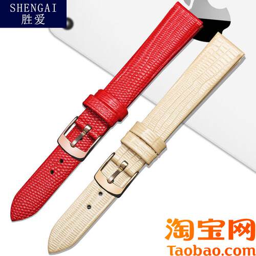 适配阿玛尼满天星手表带ARs16781926168149真皮针扣女皮带表链