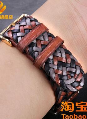 柔软真皮表带适配化石宝格p丽BVL102929华为watch编织牛皮男表链