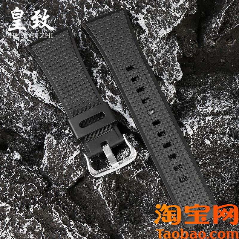 适用卡西欧G-SHOCK系s列手表GM-110小钢炮树脂防水硅胶手表带配件