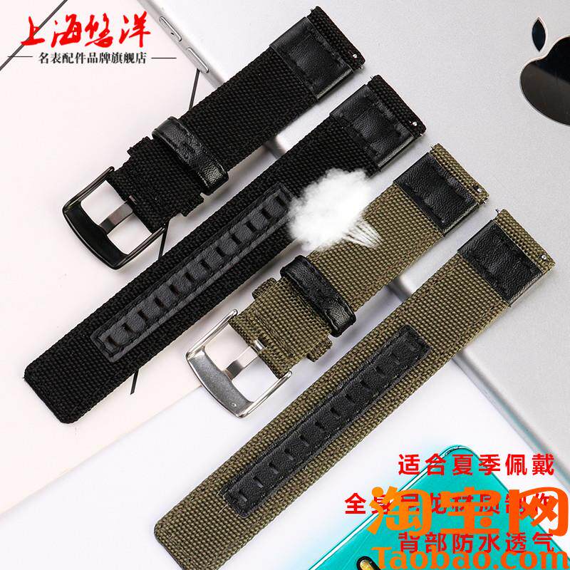 适配华为watch3/GT手r表带GT2尼龙magic/2pro荣耀雅致智能帆布快