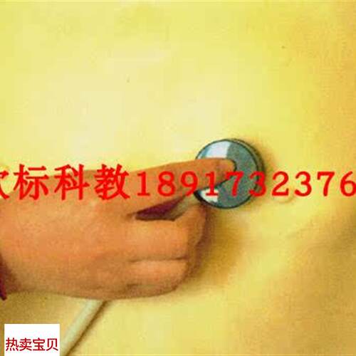 心肺听诊训练模型背p心式心肺听诊训练服穿戴式心肺听诊马甲