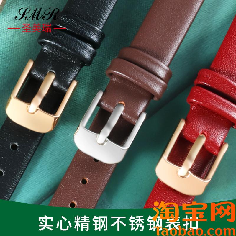 女士通用表带真皮适配DW星皇rola古尊小M方表盘小方糖米兰手链钢