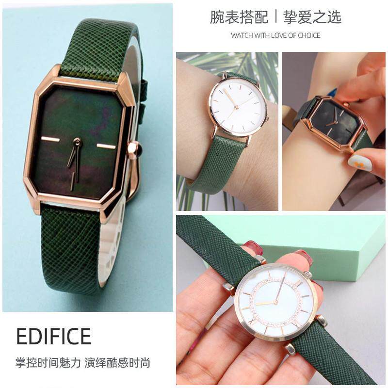 适配阿玛尼are11149/11150/1726/11302/11399系列女手表带真皮绿