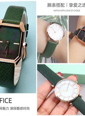适配阿玛尼are11149/11150/1726/11302/11399系列女手表带真皮绿