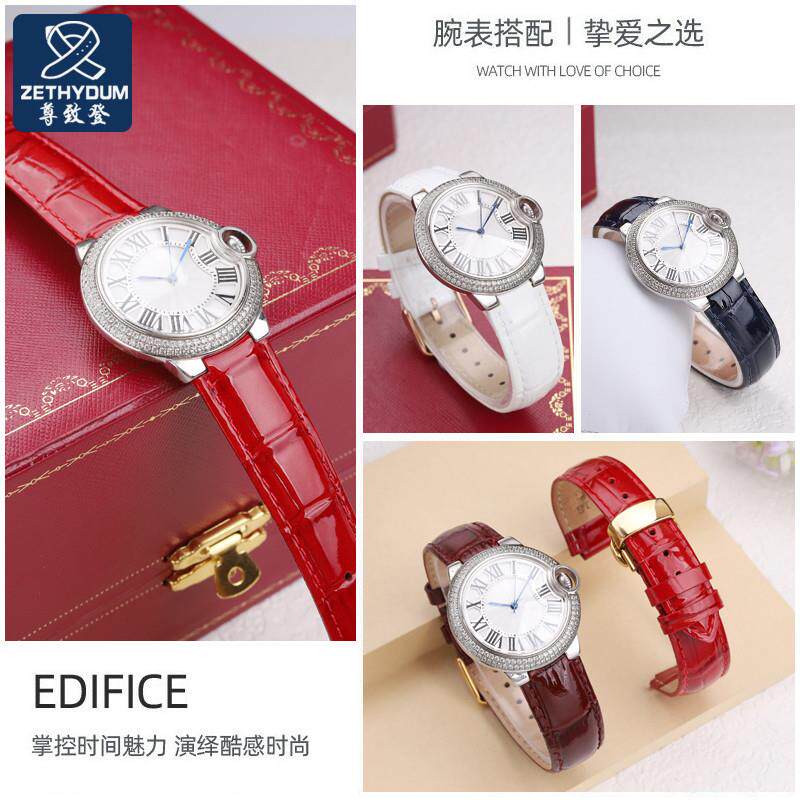 适配卡地亚蓝气球亮光漆皮真皮I表带女凸口牛皮28mm36mm中小号表