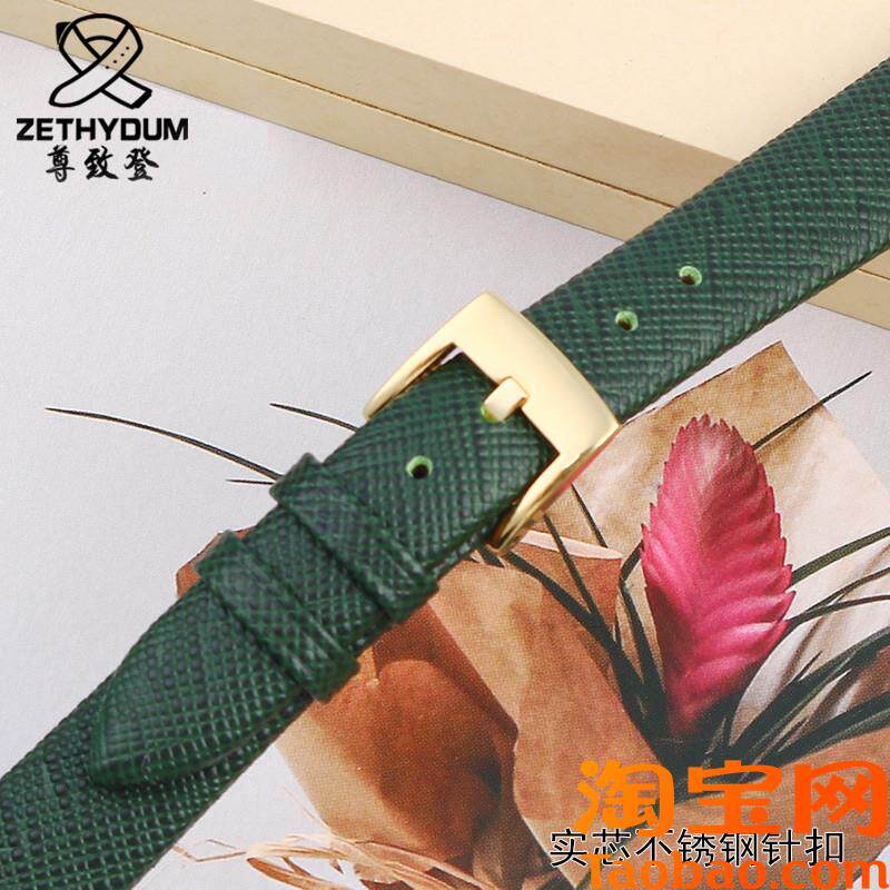 墨绿色表带适用阿玛尼AR1726AR11149AGR11150系列女真皮表带14mm