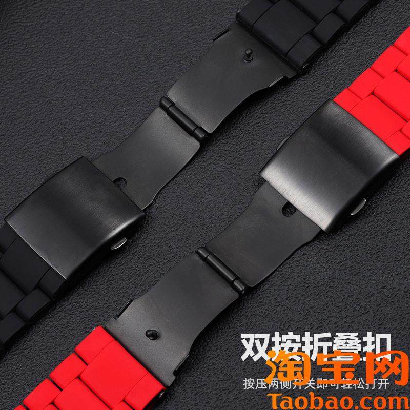 适配七个星期五硅h胶手表带男P1/T2/M2/S2/Q2胶包钢表链钢带28mm