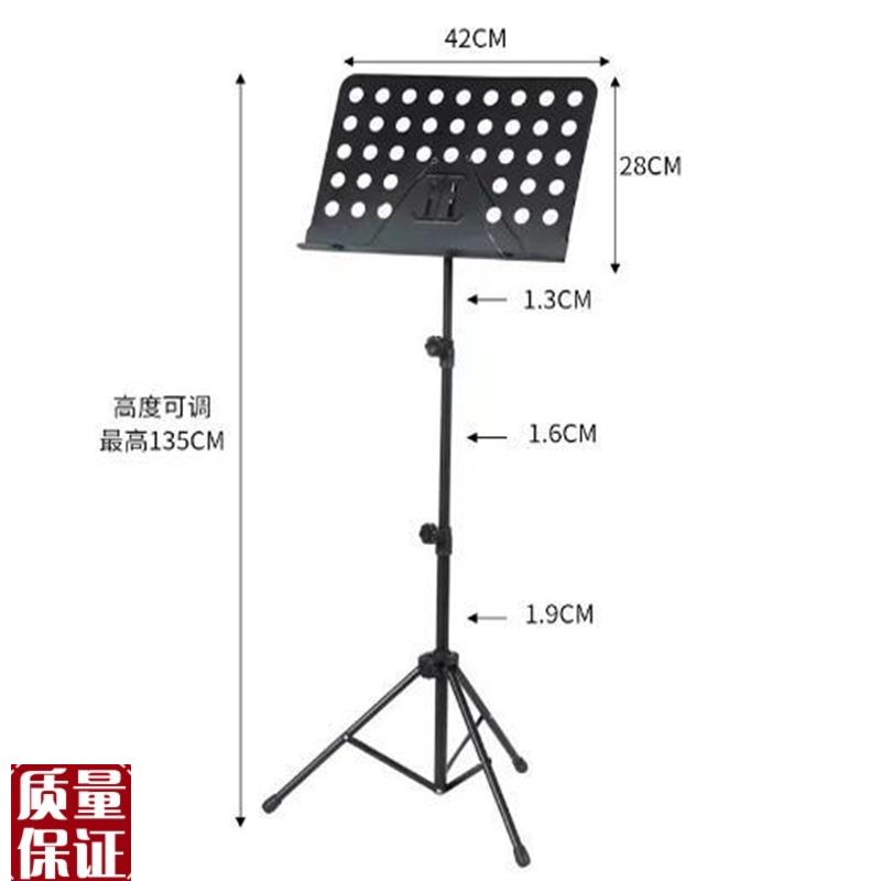 便携式可折叠乐谱架可升降曲谱架教F室家庭琴行学生老师便携式谱
