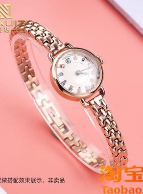 6mm女生小号精钢i表链适配Rosemont罗斯蒙特RS#5/7/16RS#36RS#45